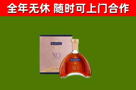 通州烟酒回收马爹利洋酒.jpg